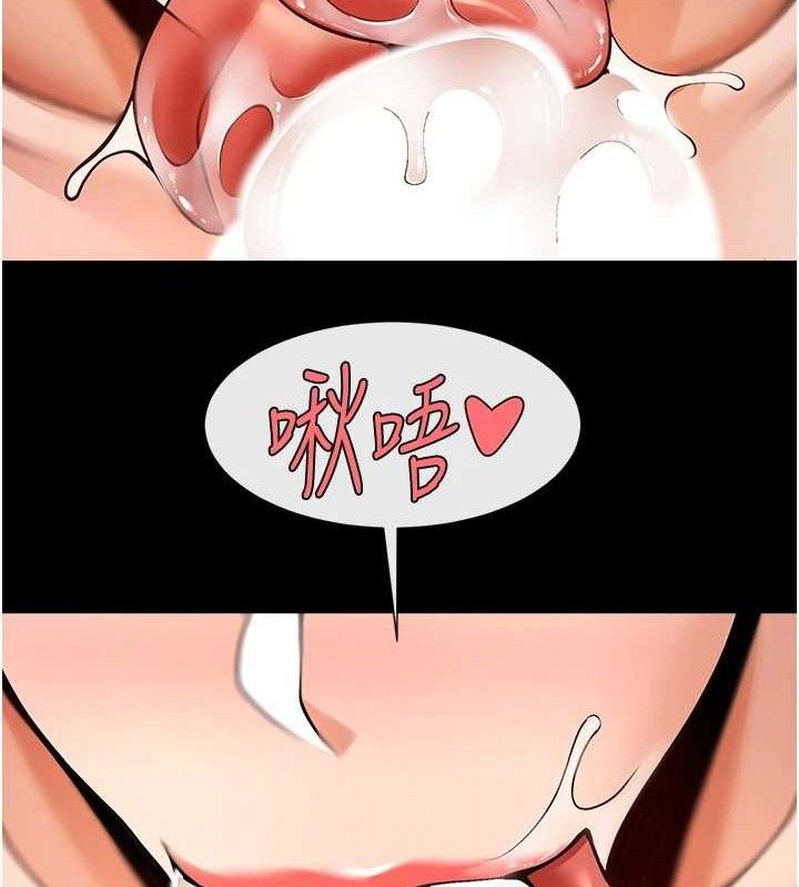 第91話