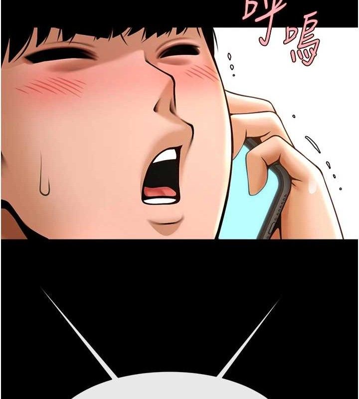 第91話