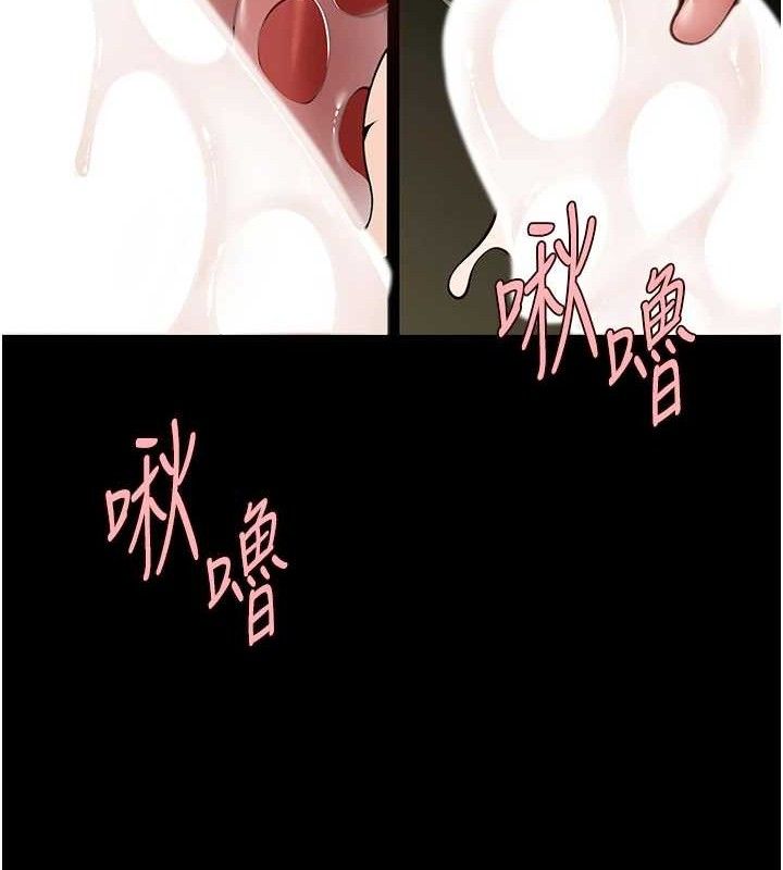 第91話