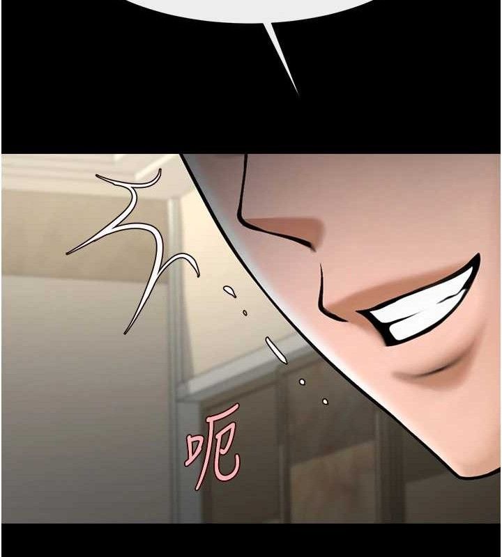 第91話