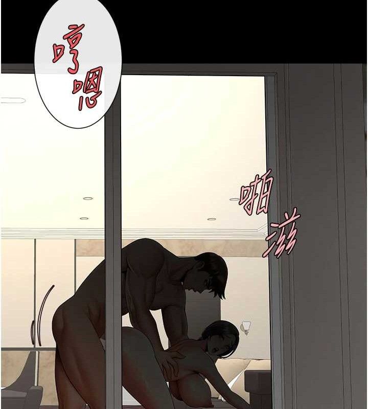 第91話