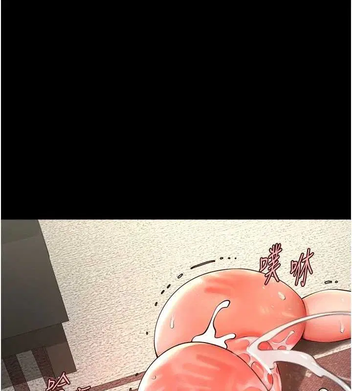 第91話