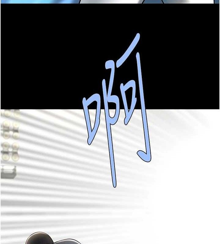第91話