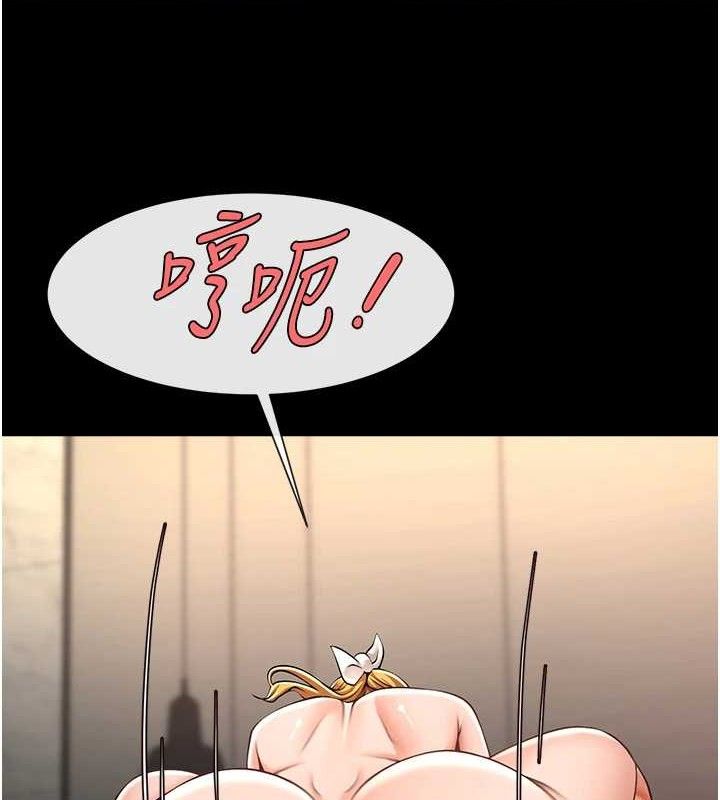 第92話