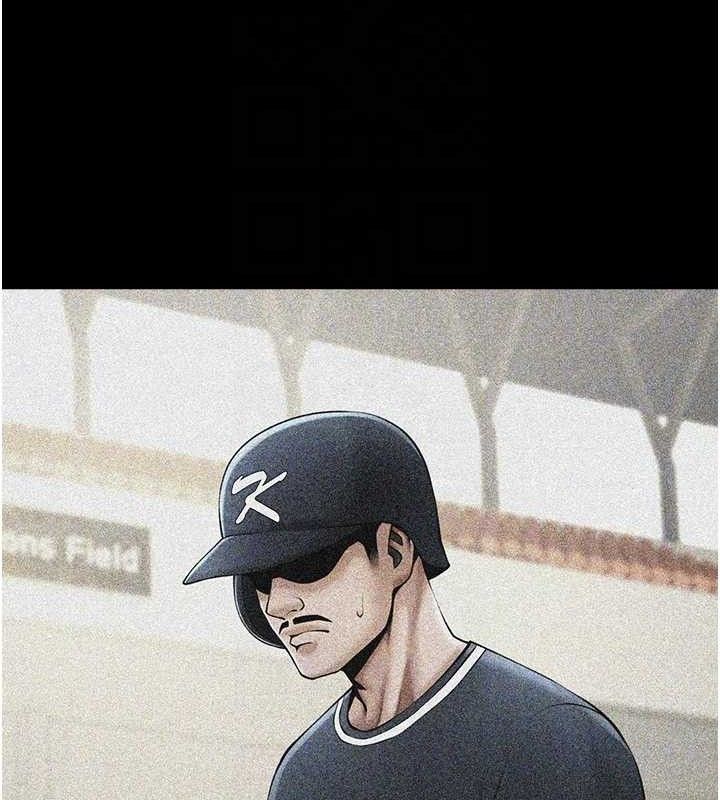 第92話