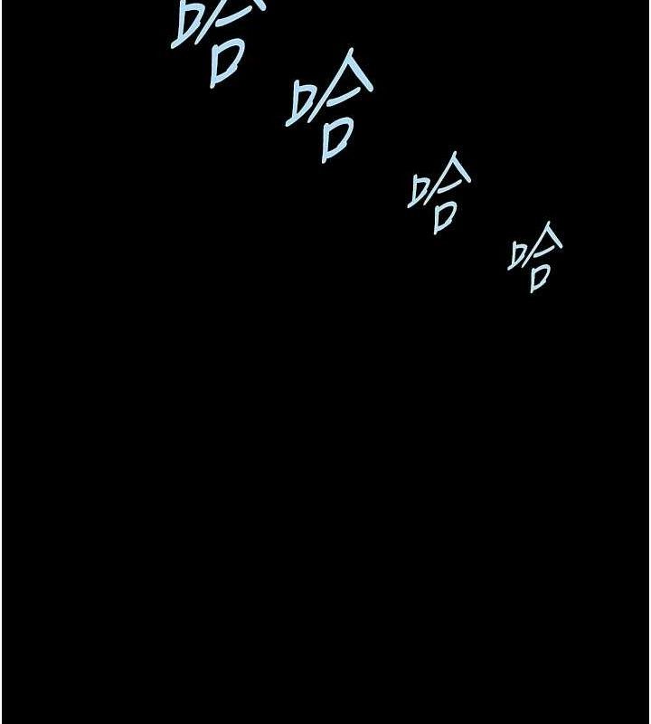 第92話