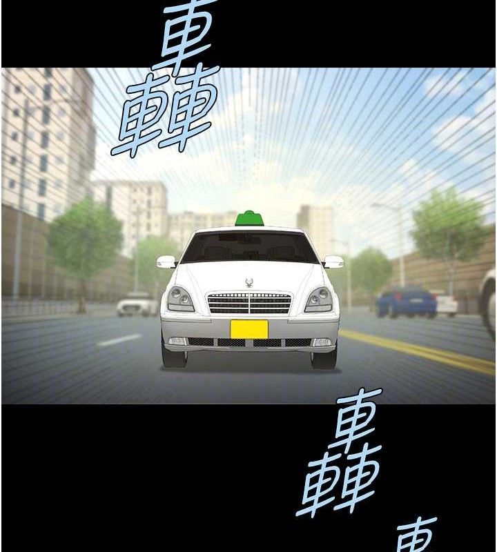 第92話