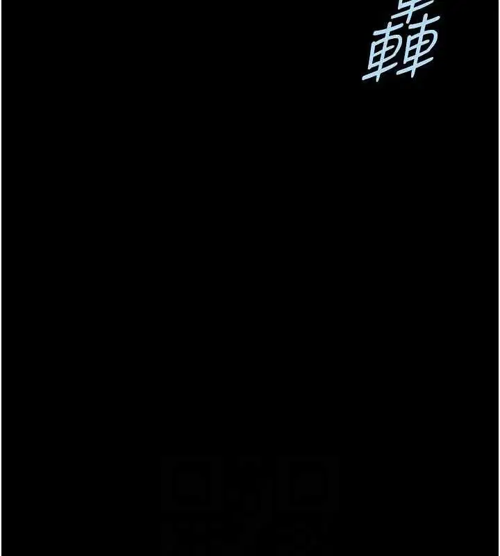 第92話