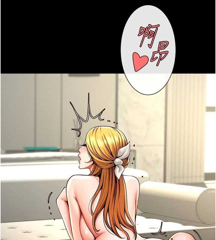 第92話