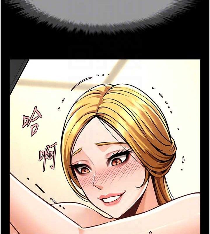 第92話