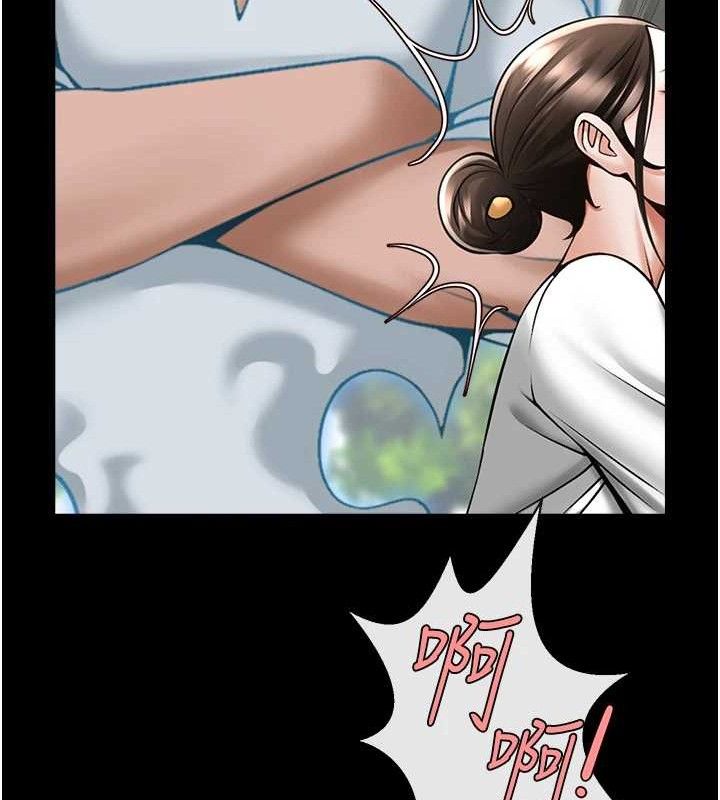 第93話