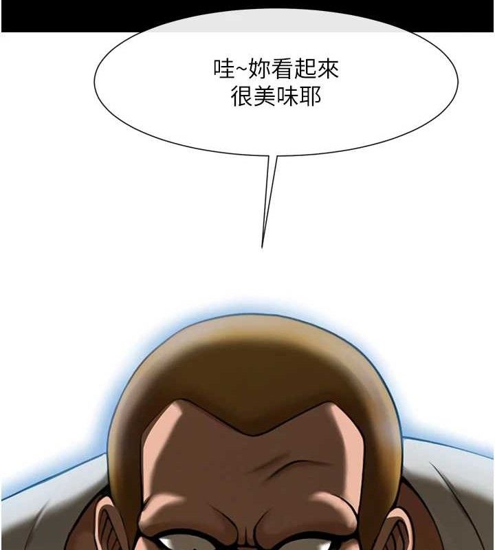 第93話