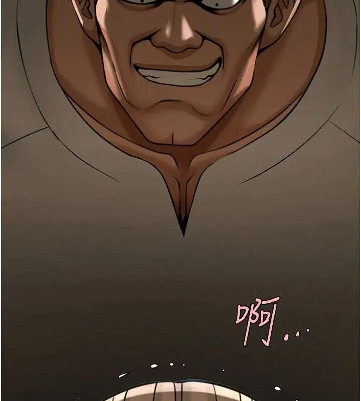 第93話