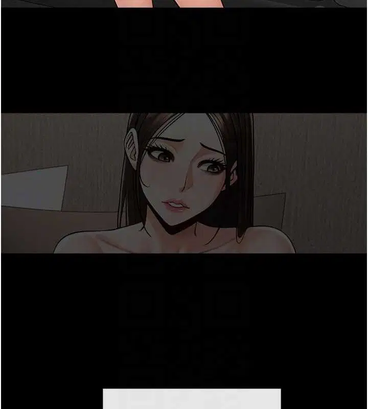 第93話