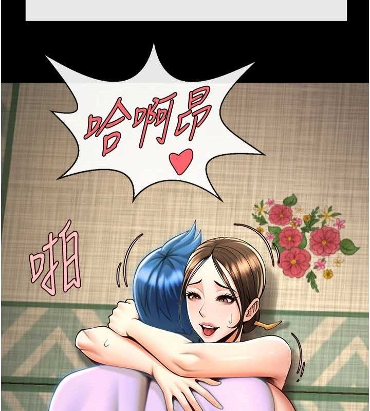 第93話