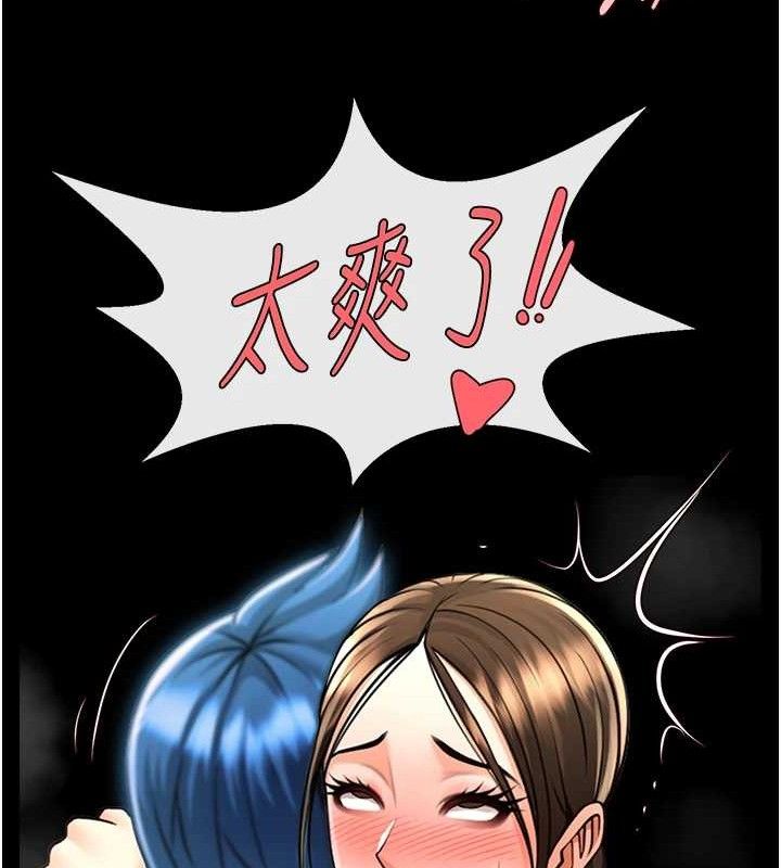 第93話