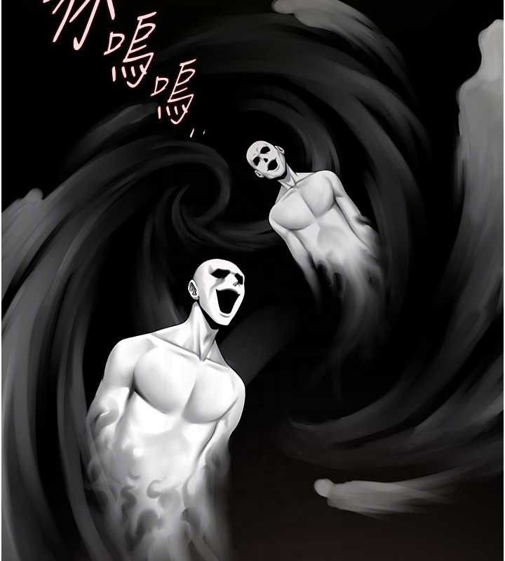 第93話