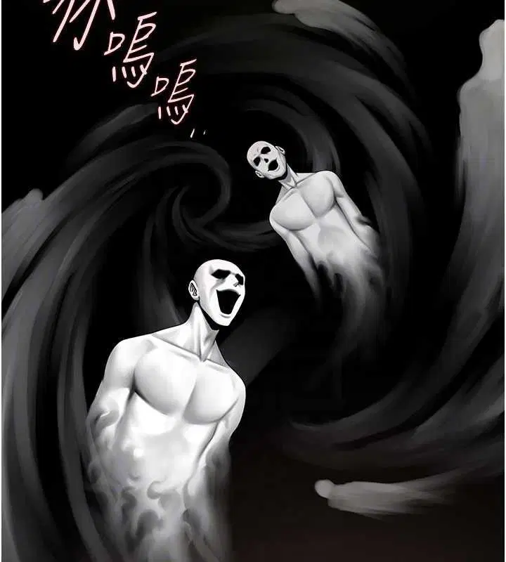 第93話