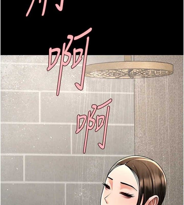 第93話