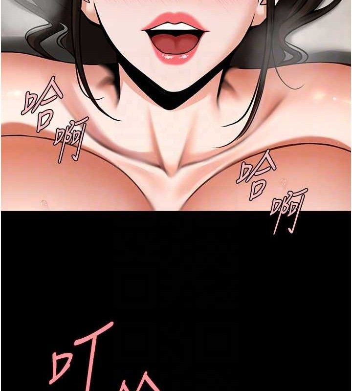 第93話