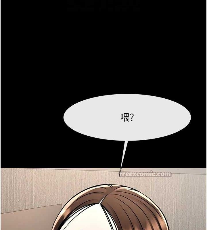 第93話