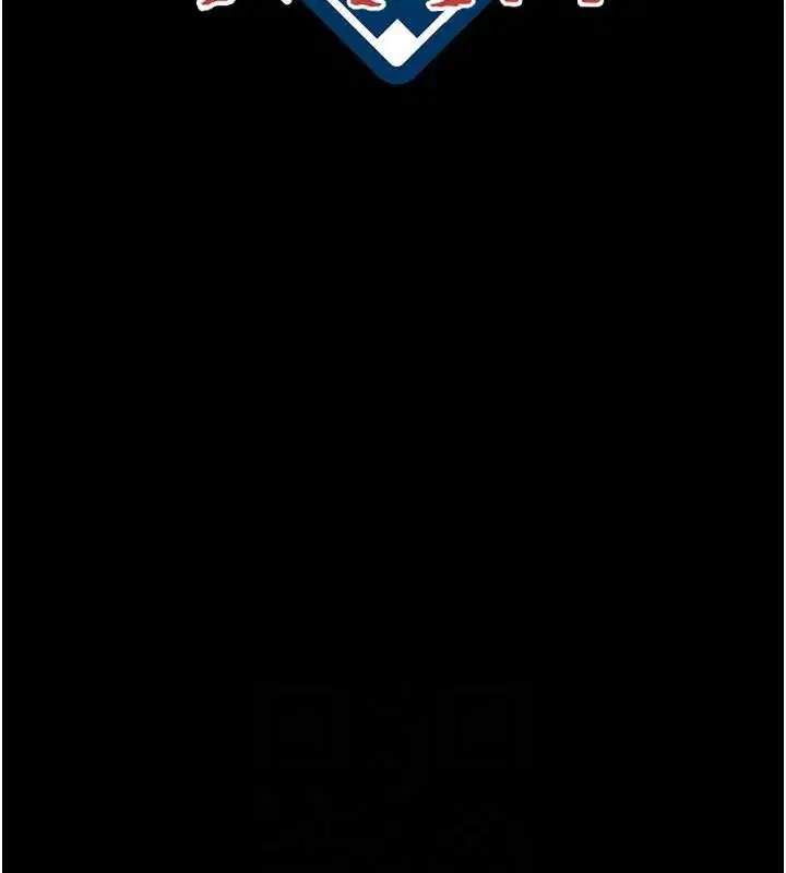 第93話