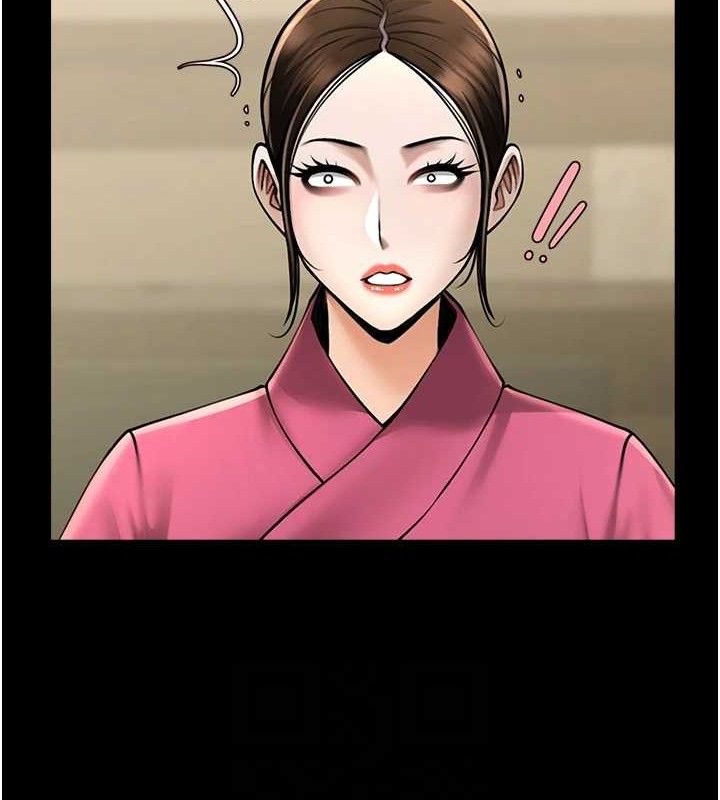 第93話