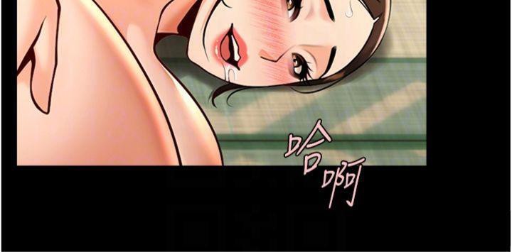 第94話