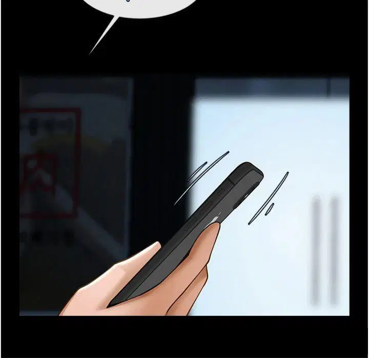 第94話