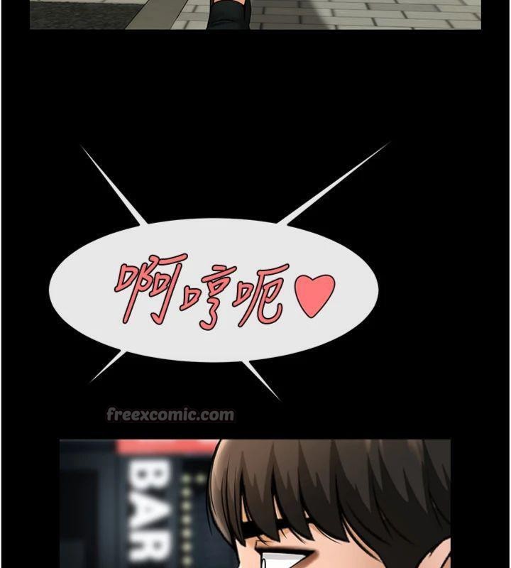 第94話