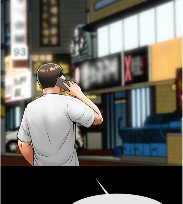 第94話