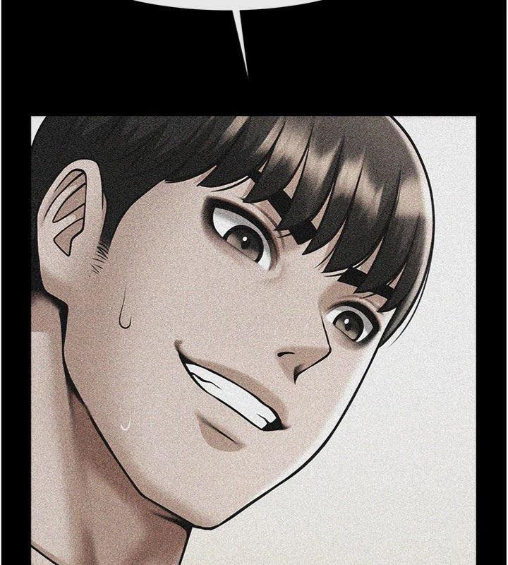第94話