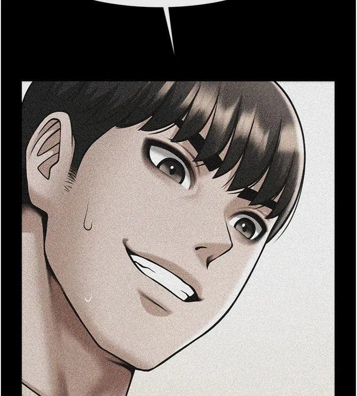 第94話