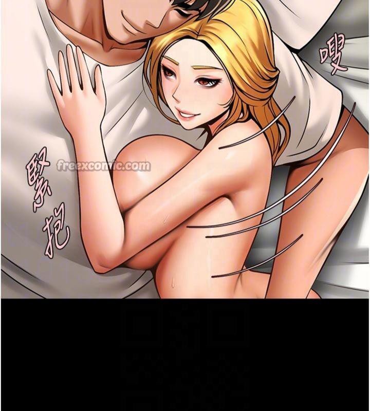 第94話