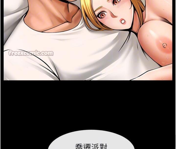 第94話