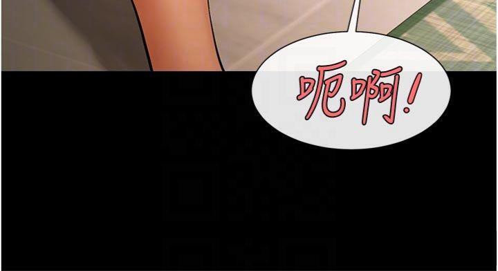 第94話