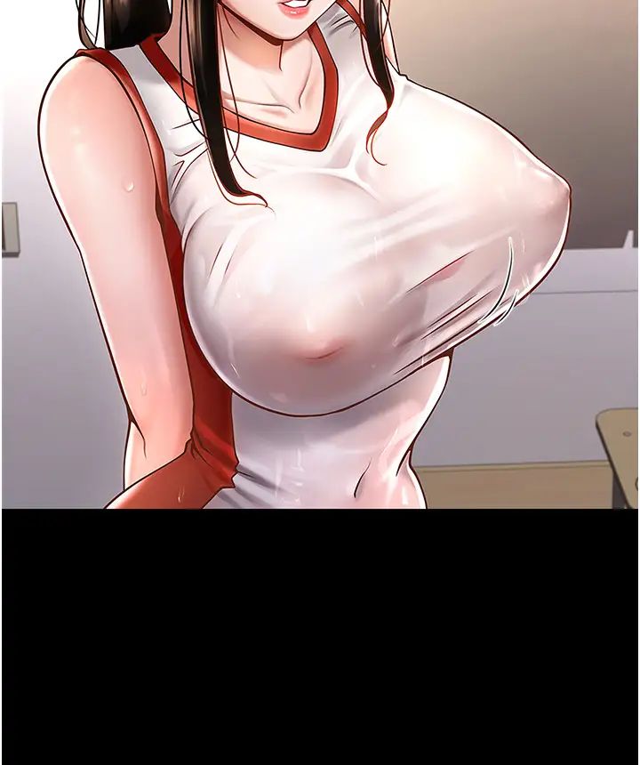 第95話