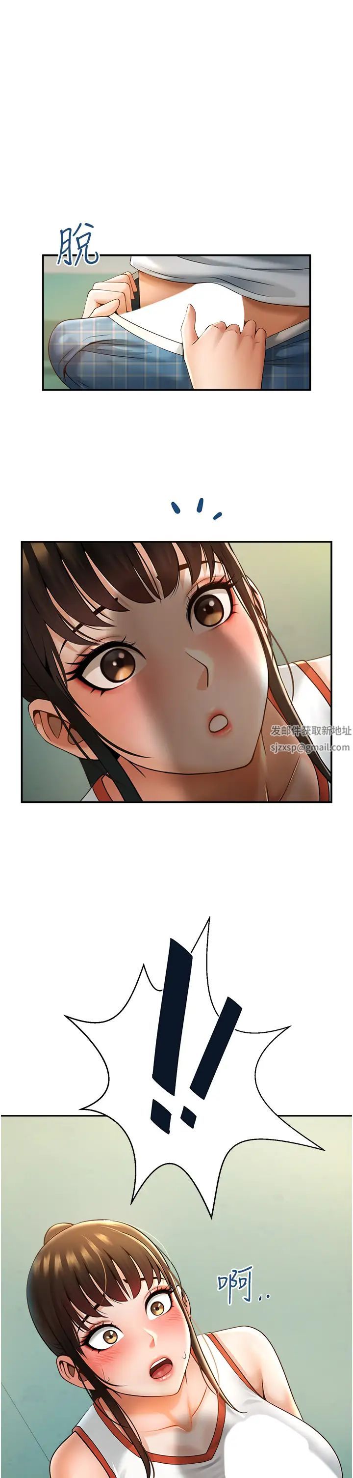 第99話
