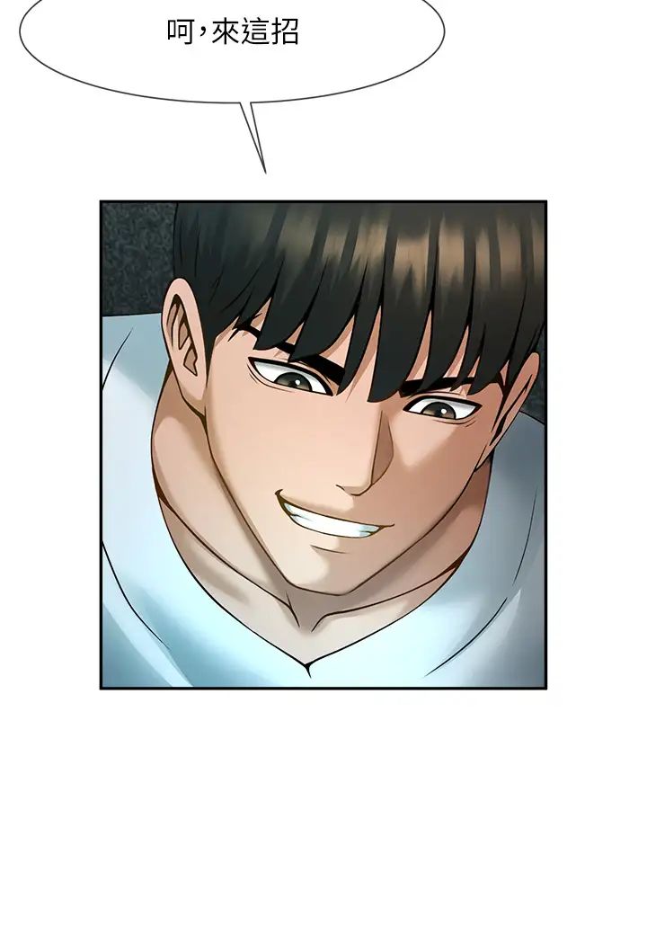 第100話