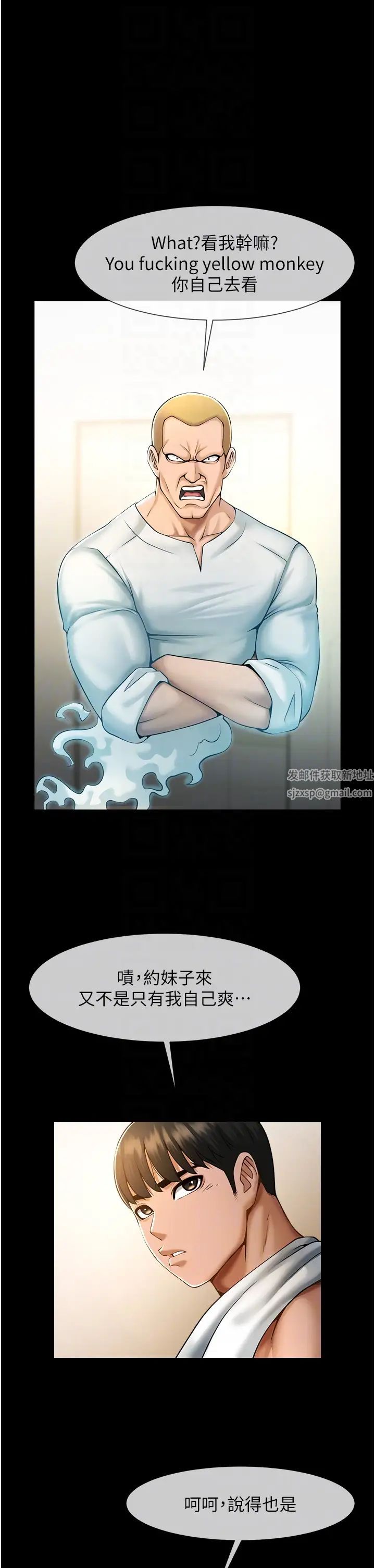 第100話