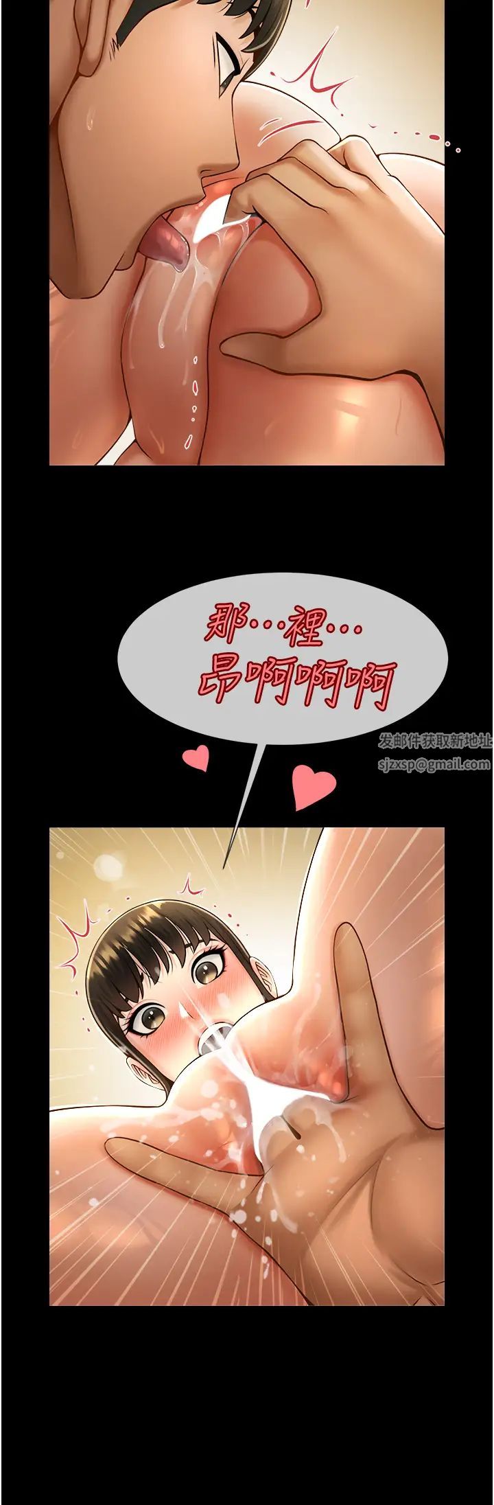 第100話
