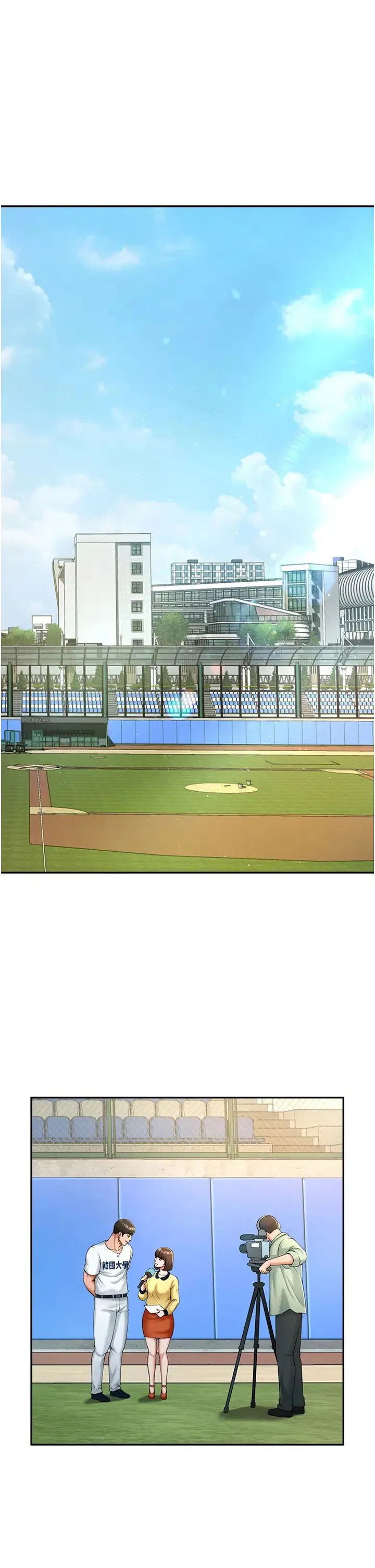 第103話