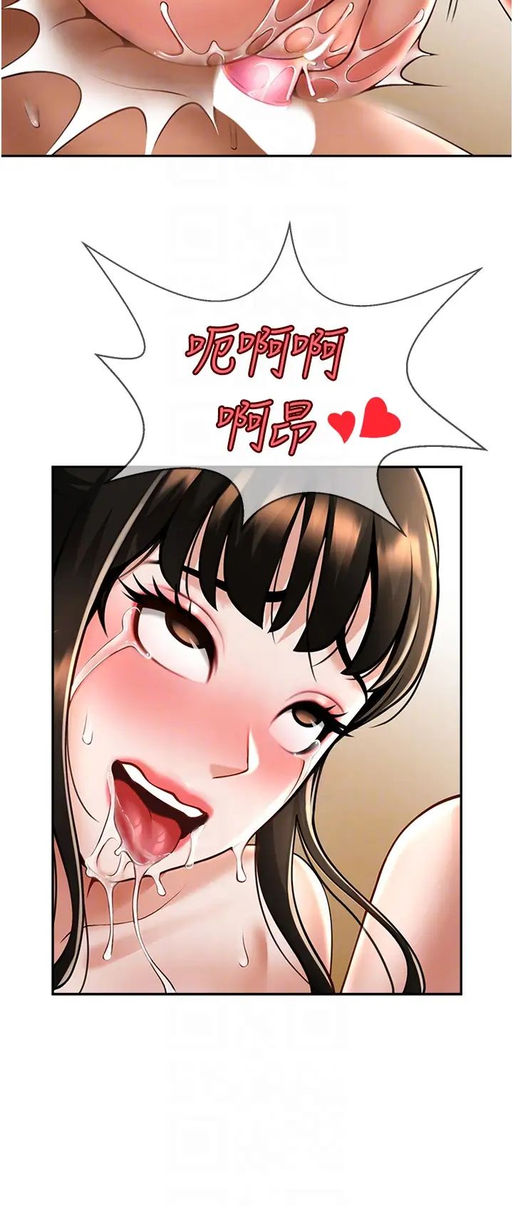 第104話