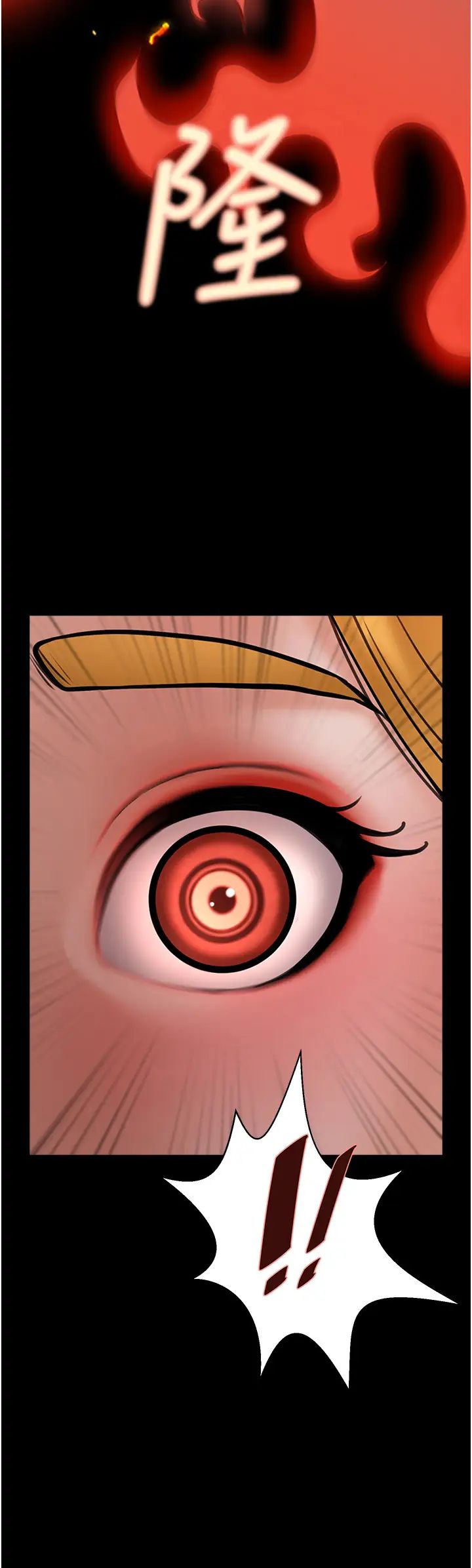 第104話
