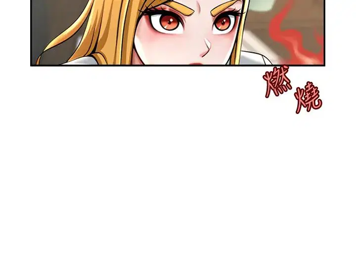 第104話