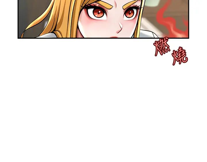 第105話