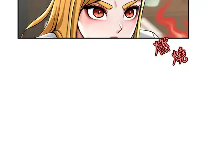 第105話