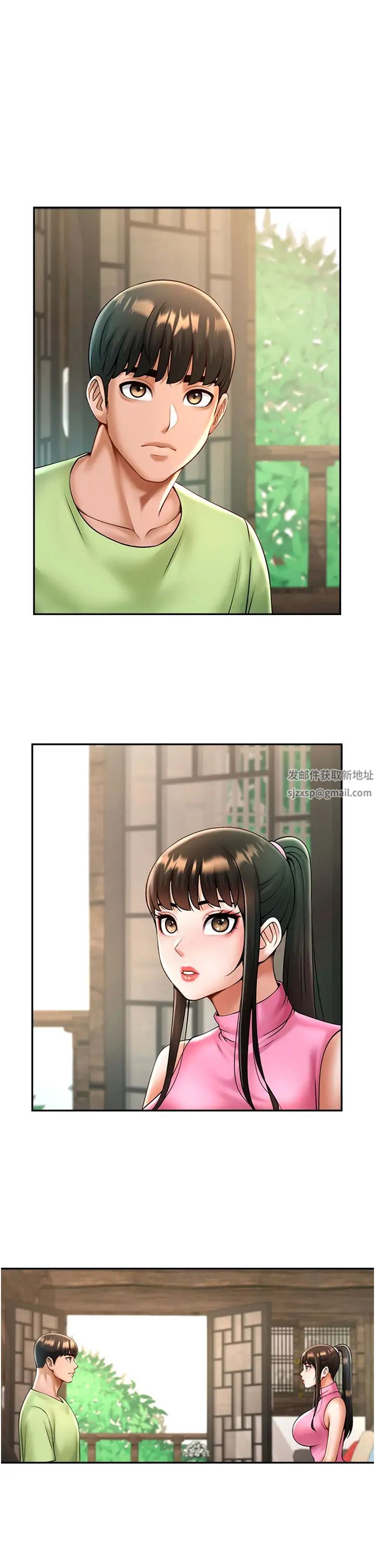 第106話