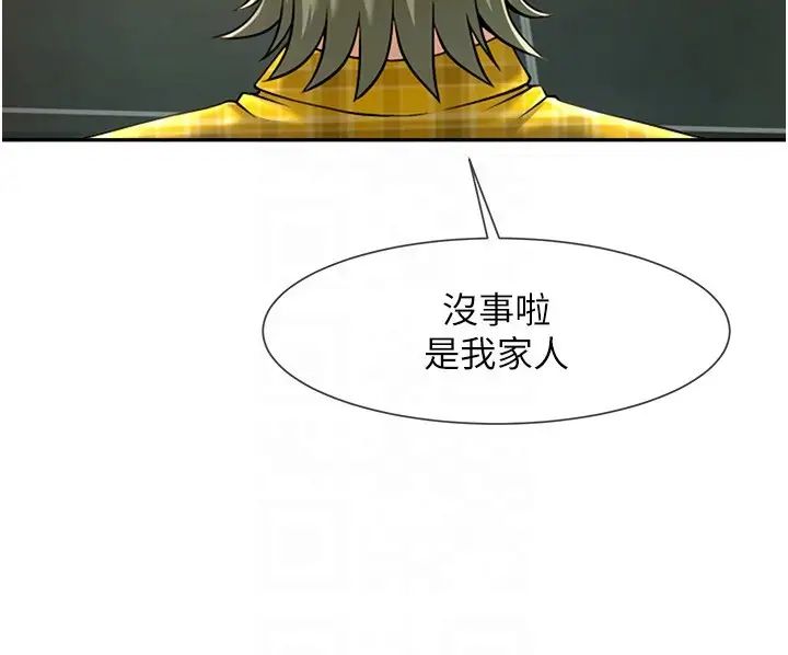 第107話