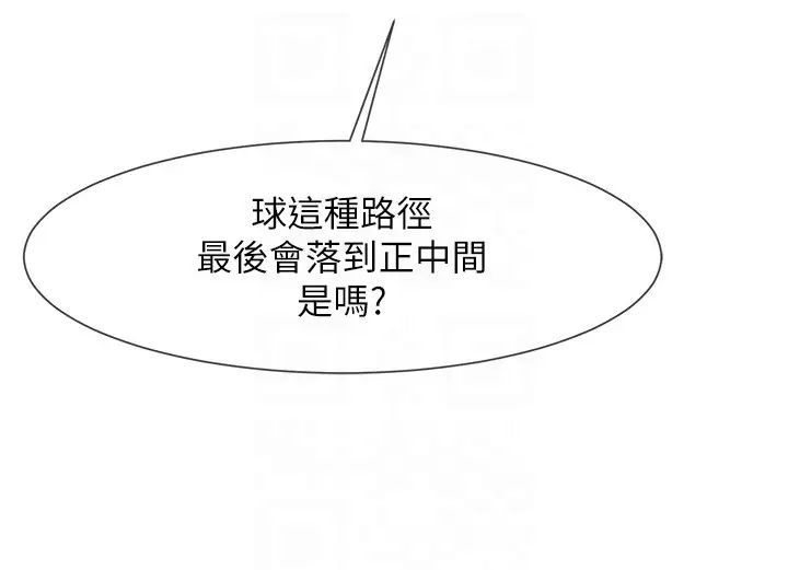 第108話